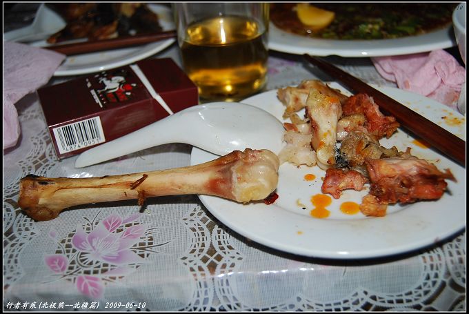 美味的哈萨克"羊拐子"