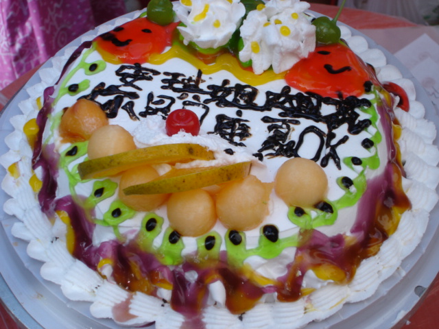 安琪姐姐祝你早日康复ok