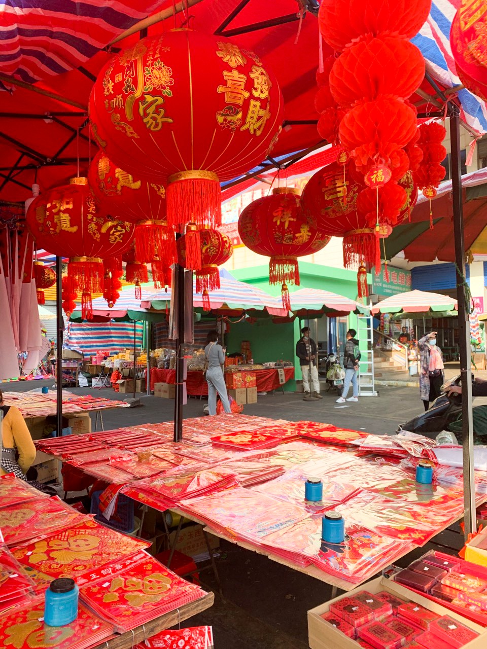 还不知道去哪买春联?看完这篇帖子你就get到了!