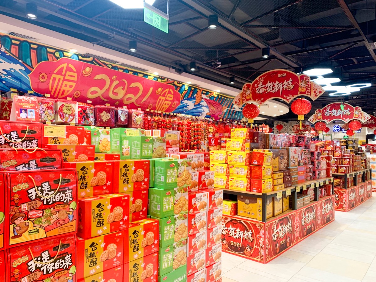 还不知道去哪买春联看完这篇帖子你就get到了