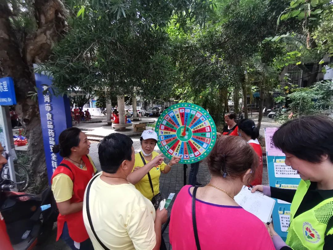 青山公益 | 节能降碳 你我同行