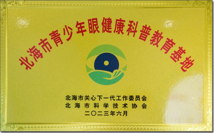 3fc1cd72477dcd6be174811860b79d5f.jpg
