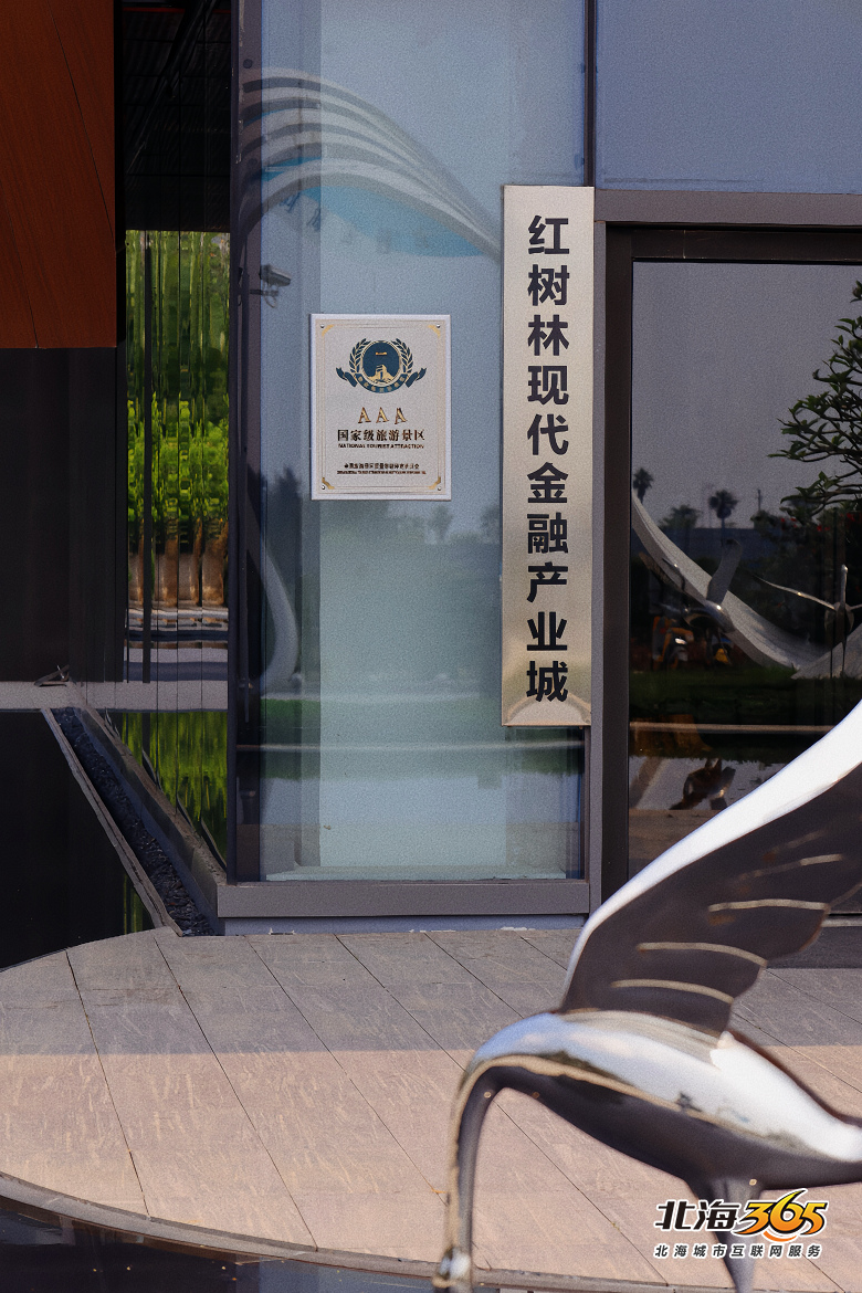nEO_IMG_微信图片_20250424114234.jpg