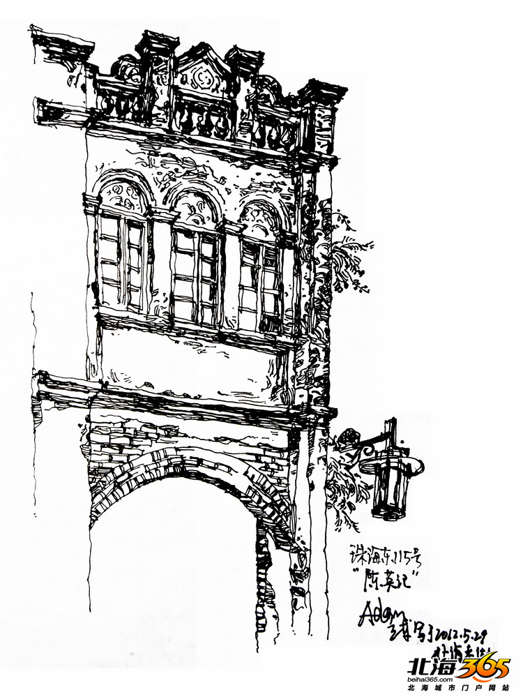 看看365网友阿荡钢笔速写的老街