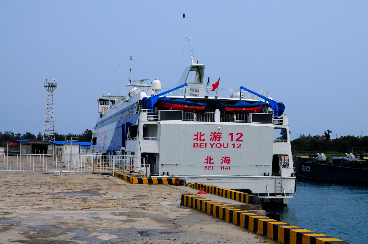 【出行随拍】涠洲岛之旅小记-风光摄影-北海365网(beihai365.com)