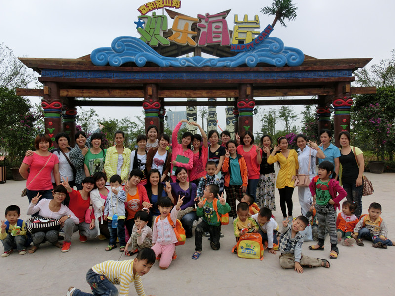 北海市贝思乐幼儿园全体幼儿