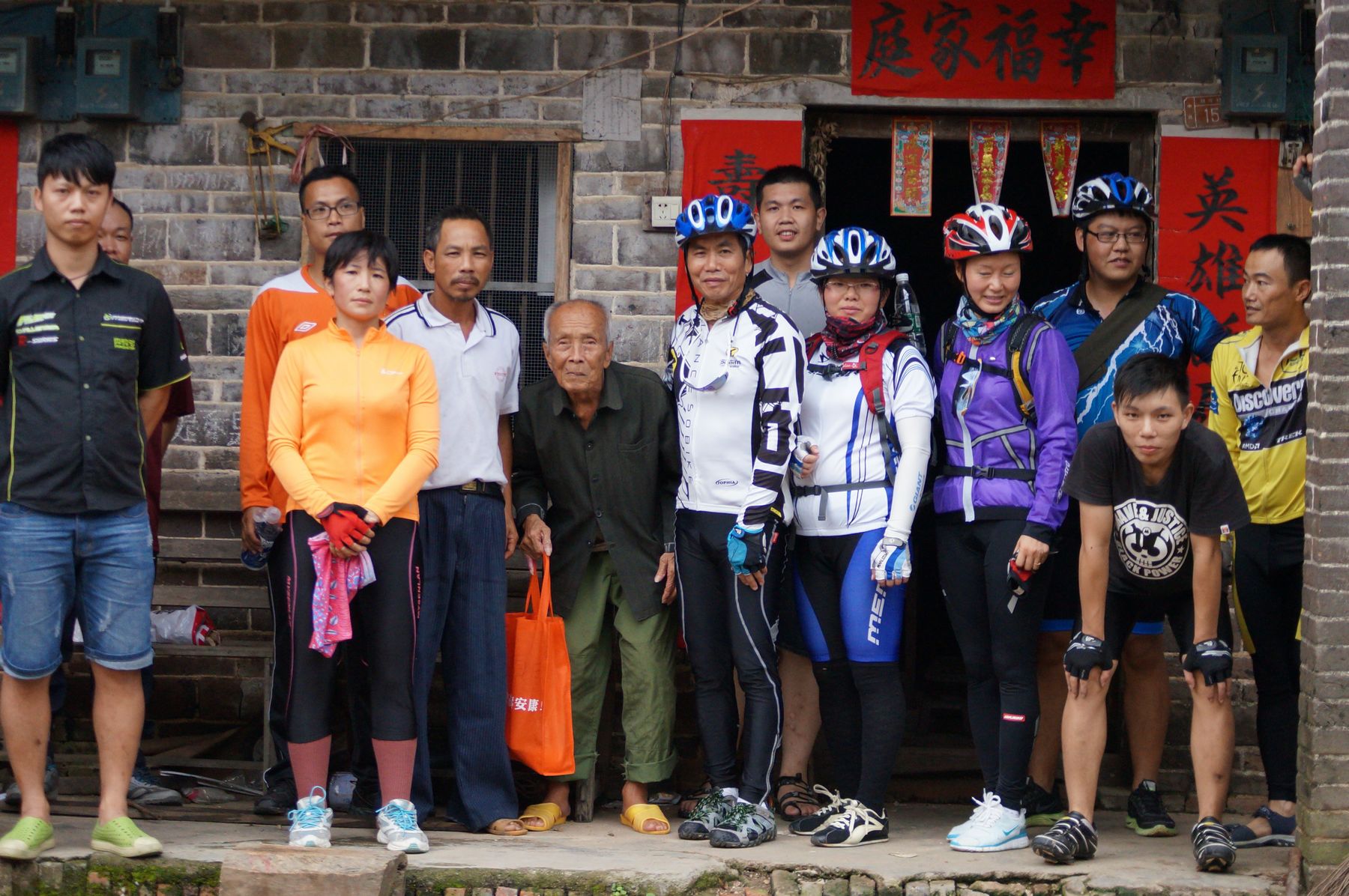 【现场直播】6月11日端午节看望石康,马江敬老院老人活动现场直播