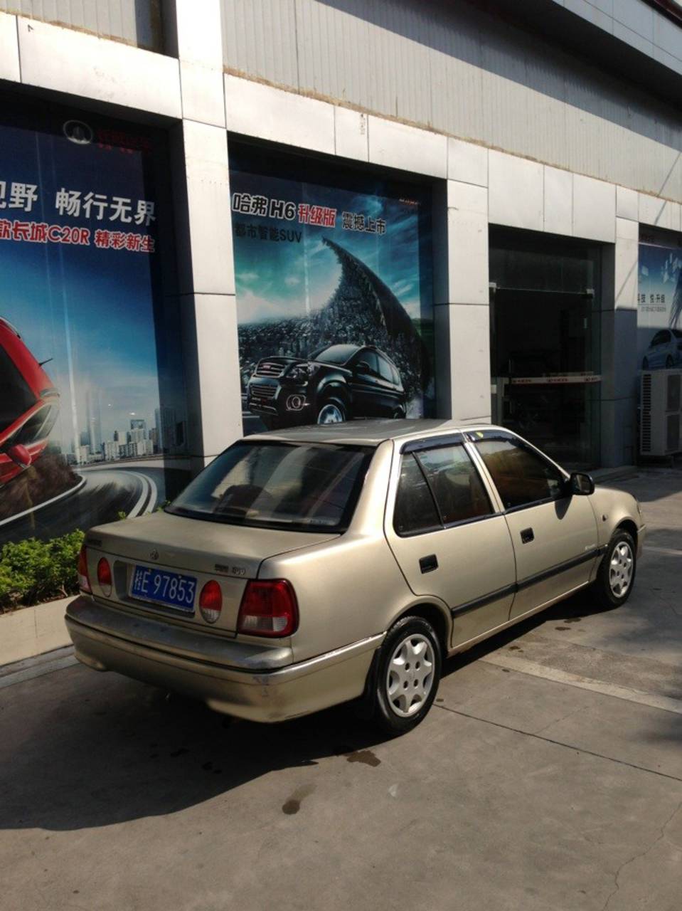 05年12月份羚羊1300,1.6万