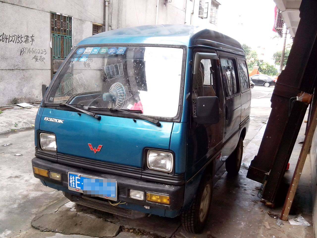 转原机关单位的五菱车