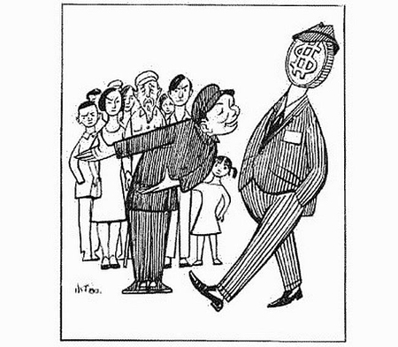 帖子       原来名字那么长于2013-12-31 13:46发表的  : 呵呵 道德帝