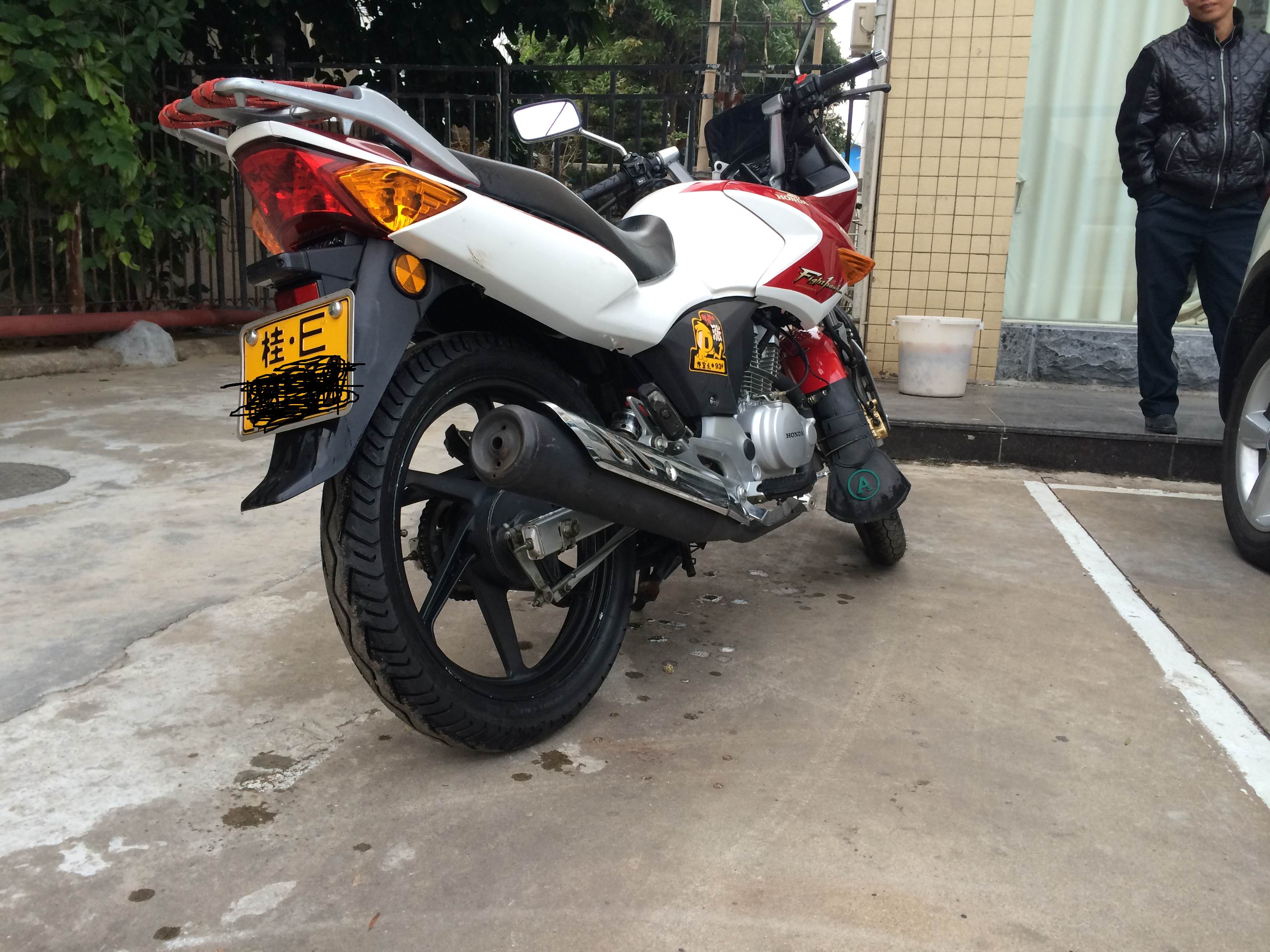 战鹰cbf150改装记