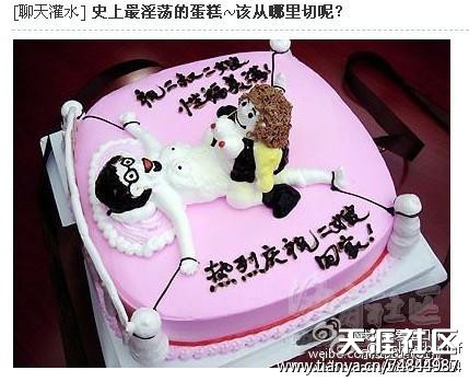 言论自由了,官员害怕老百姓了,污染问题才可以解决