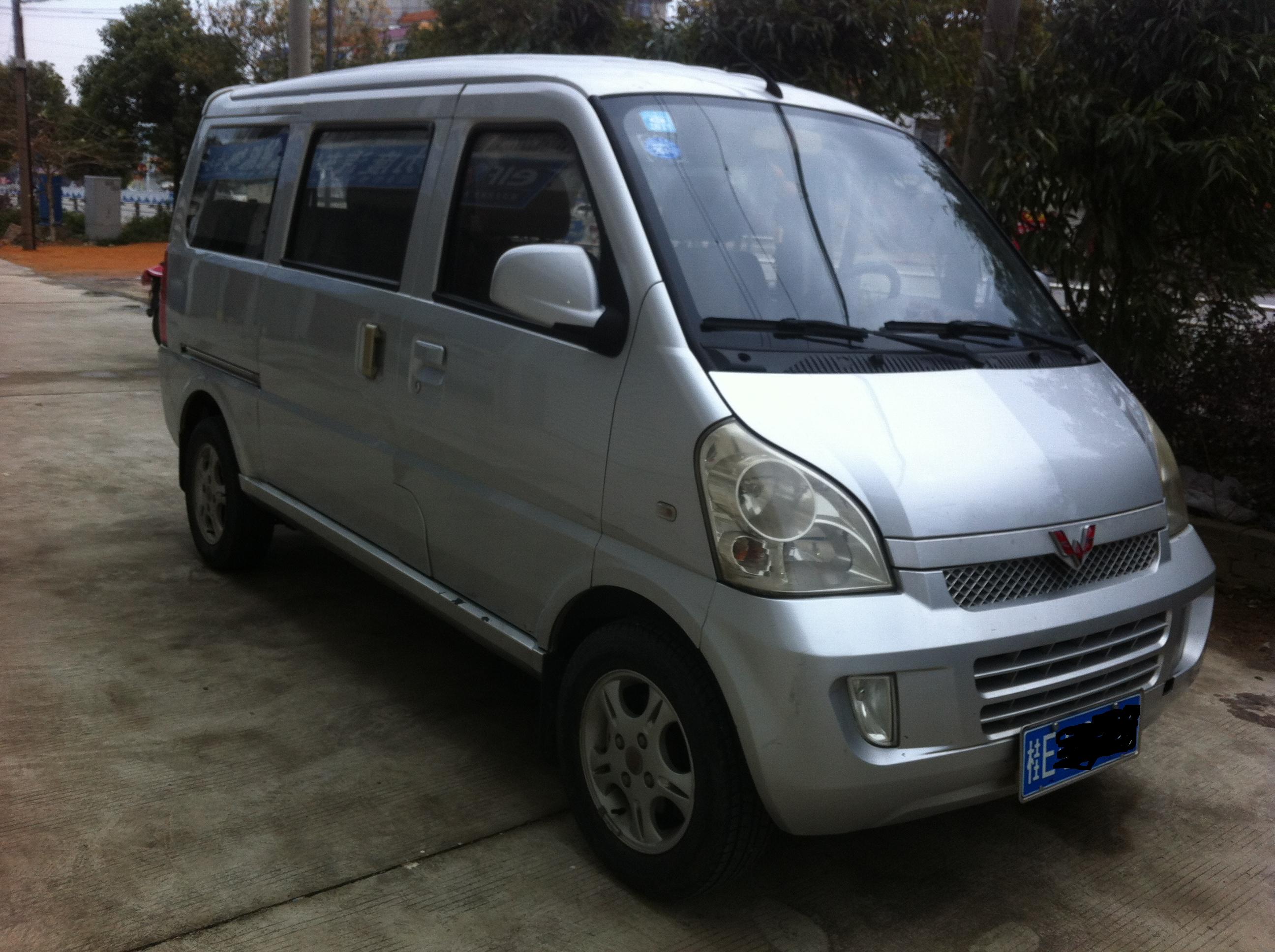 转09年7月五菱荣光,2.88万