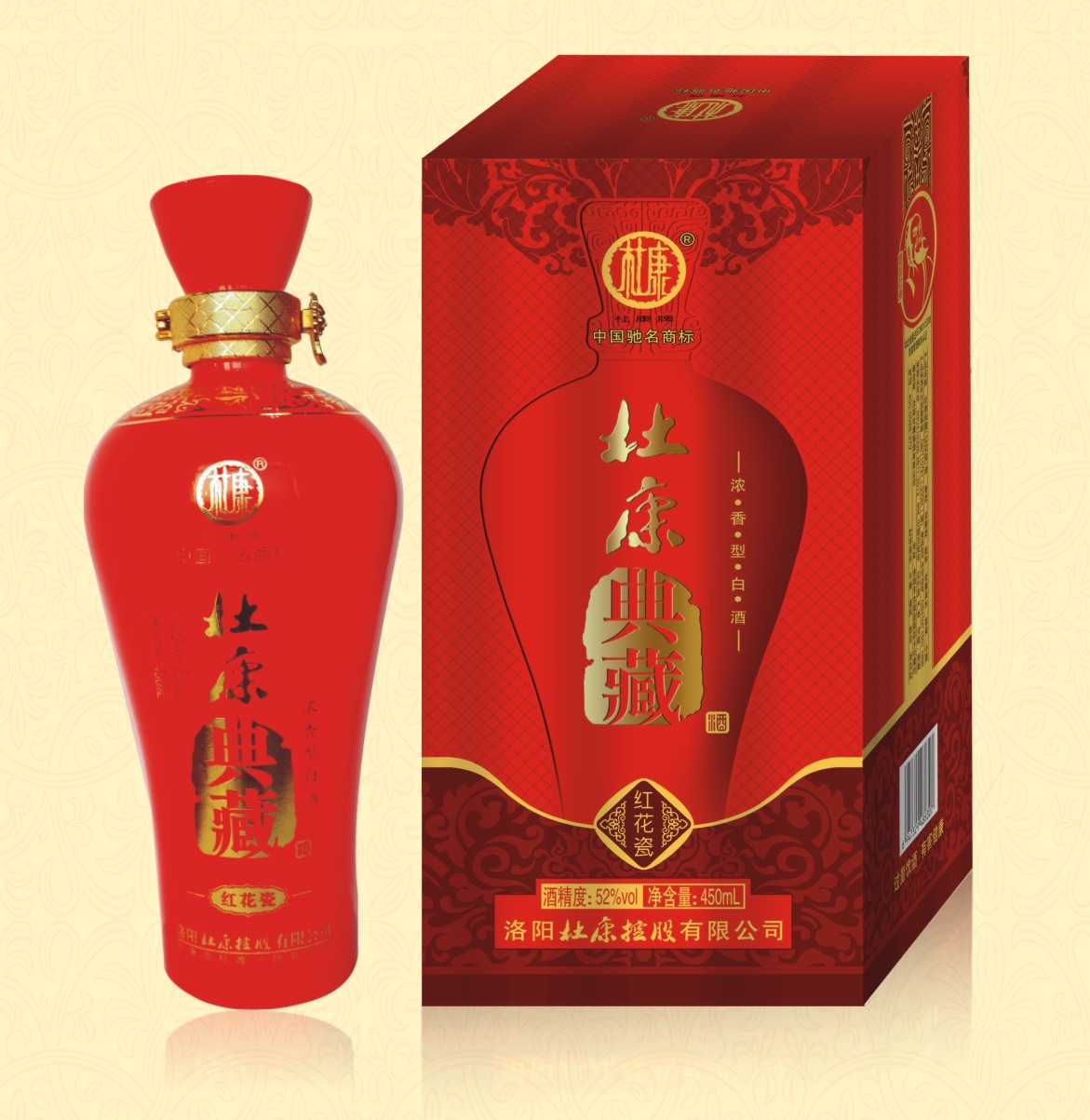 默认相册 - 酒祖杜康的个人空间 - 个人空间-交朋友,传照片,写日志