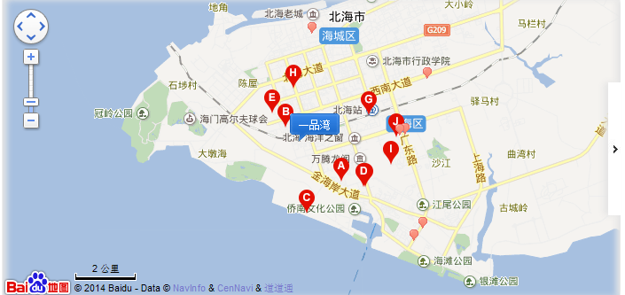 古船木大板：为家居装饰注入历史韵味