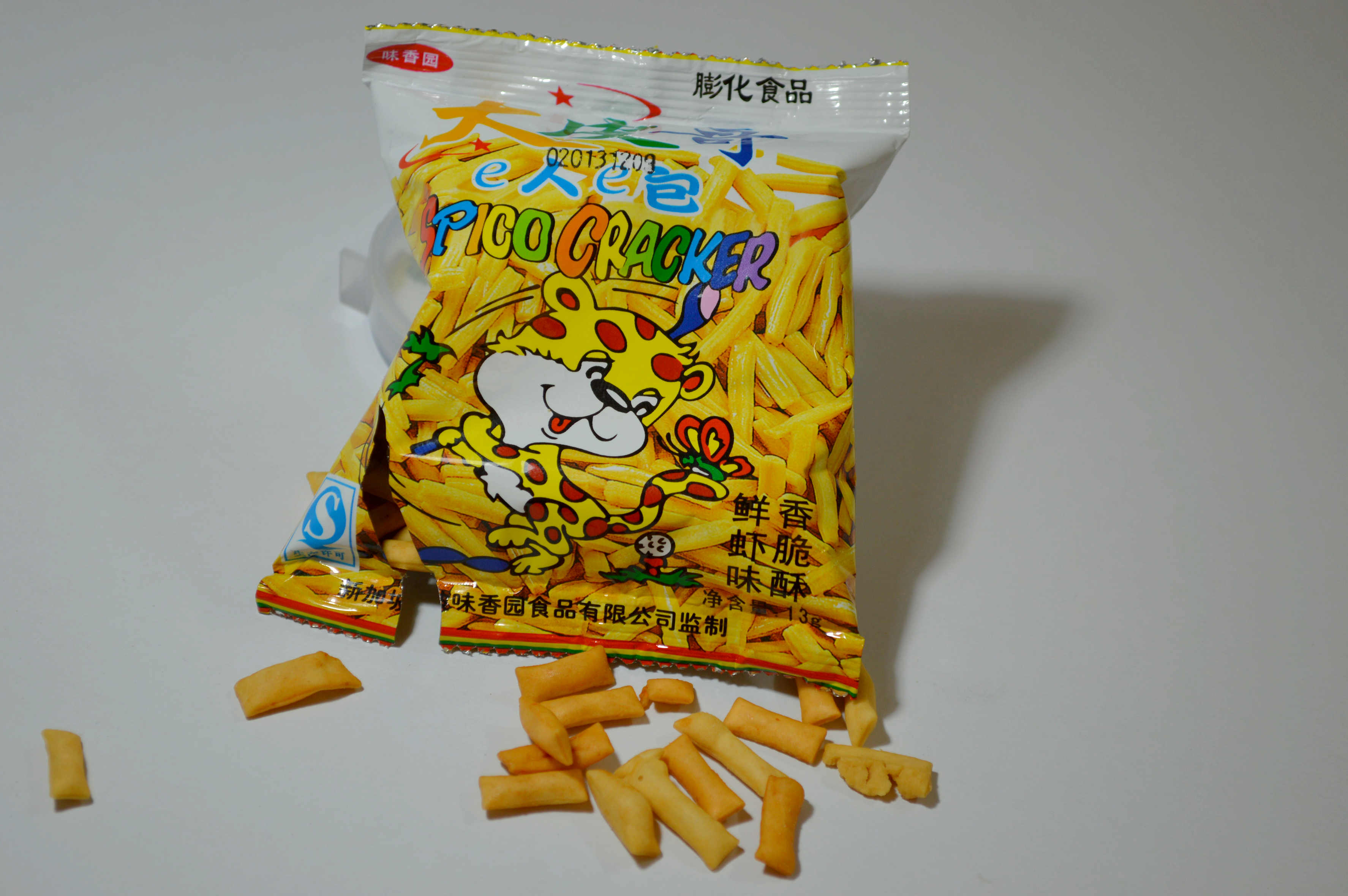 忆~那些年我们食过的三无食品~你食过某?