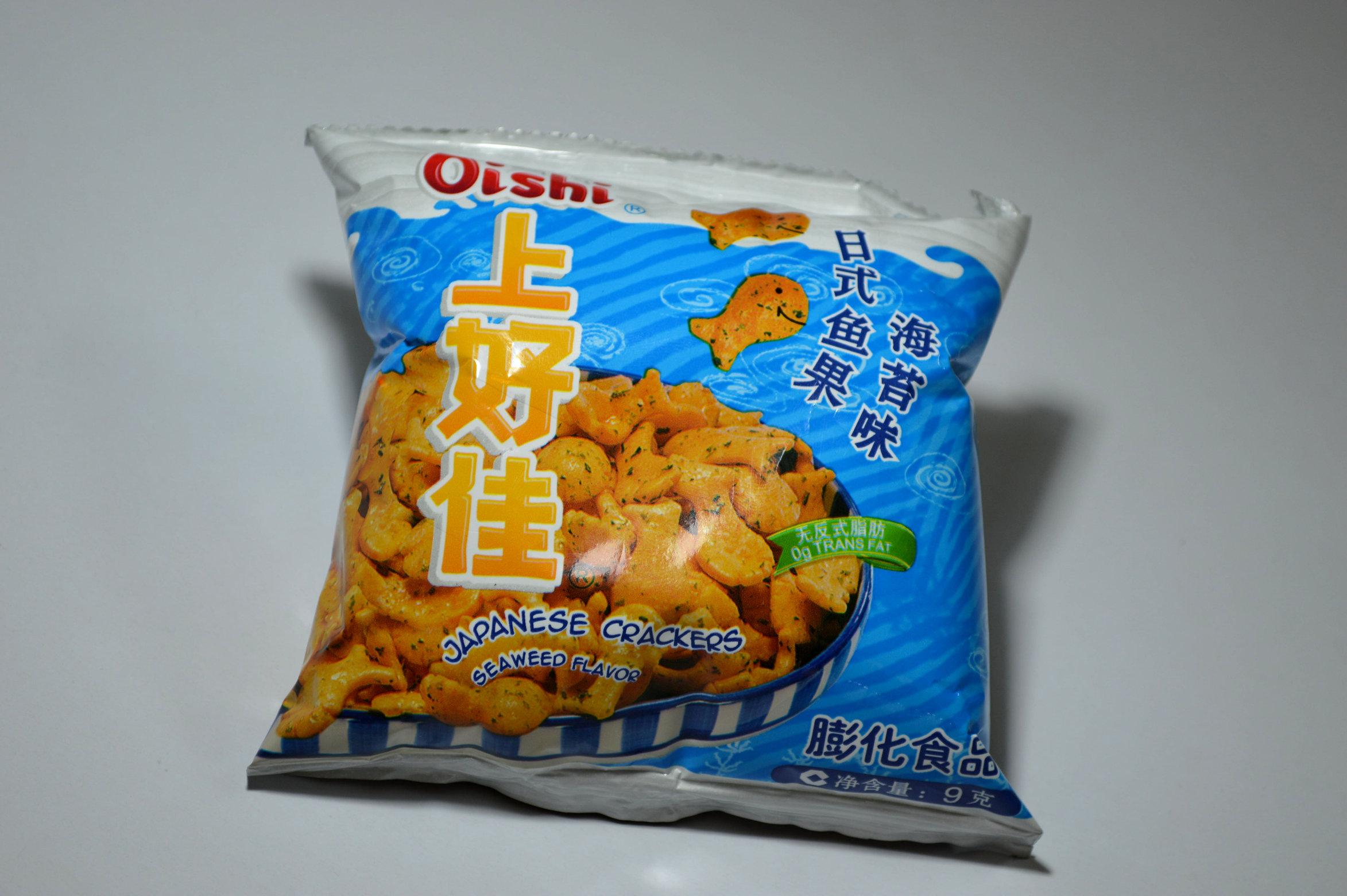 忆~那些年我们食过的三无食品~你食过某?