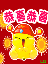 165_220gif 动态图 动图