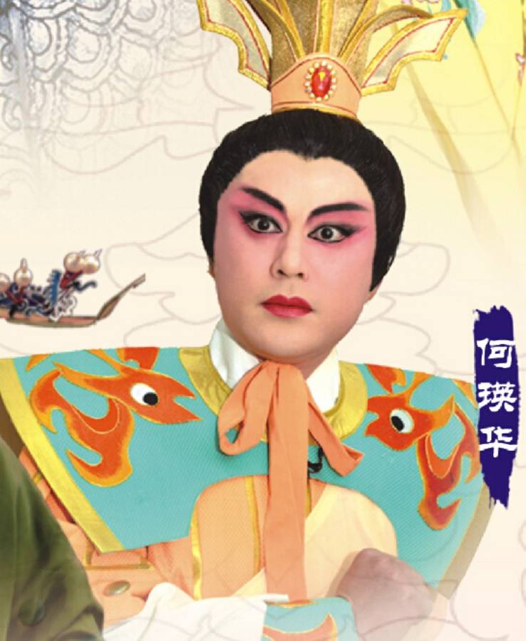 著名粤剧表演艺术家欧凯明先生率团返乡11月献演北海,合浦