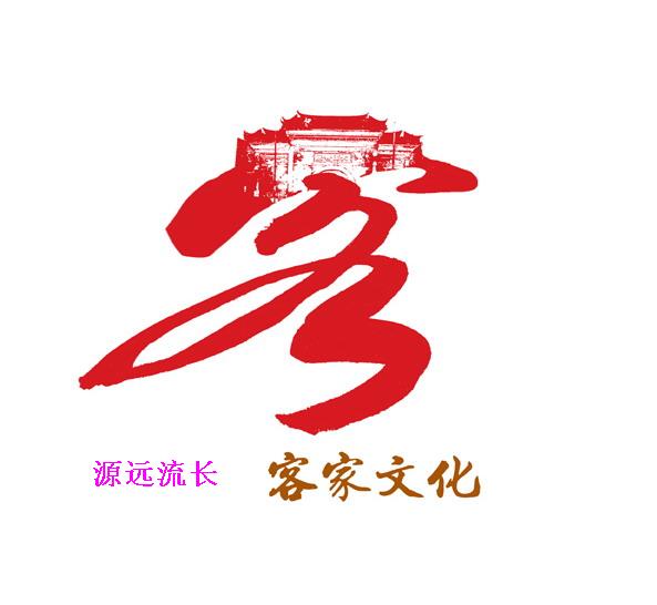 客家往事(一八八)★:合浦北海客家人任性地守望着儒家祭祀礼仪(都图