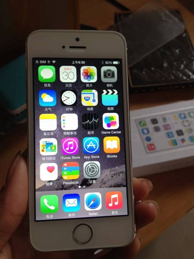 苹果5s美版二网 95成新 白色 支持移动联通,价格:2450元