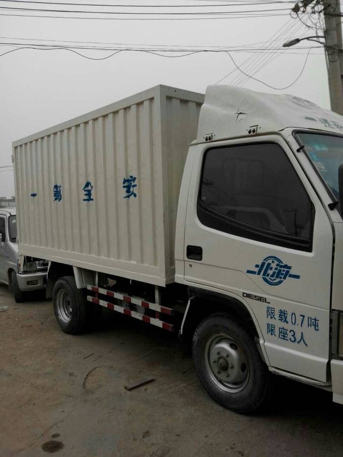 06年解放3米4湘宝险到15年7月,1.5万