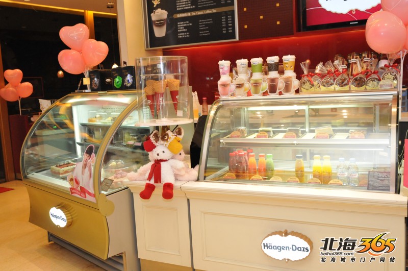广西第一家【哈根达斯】直营店,365小编带你去看哈根达斯冰淇淋火锅