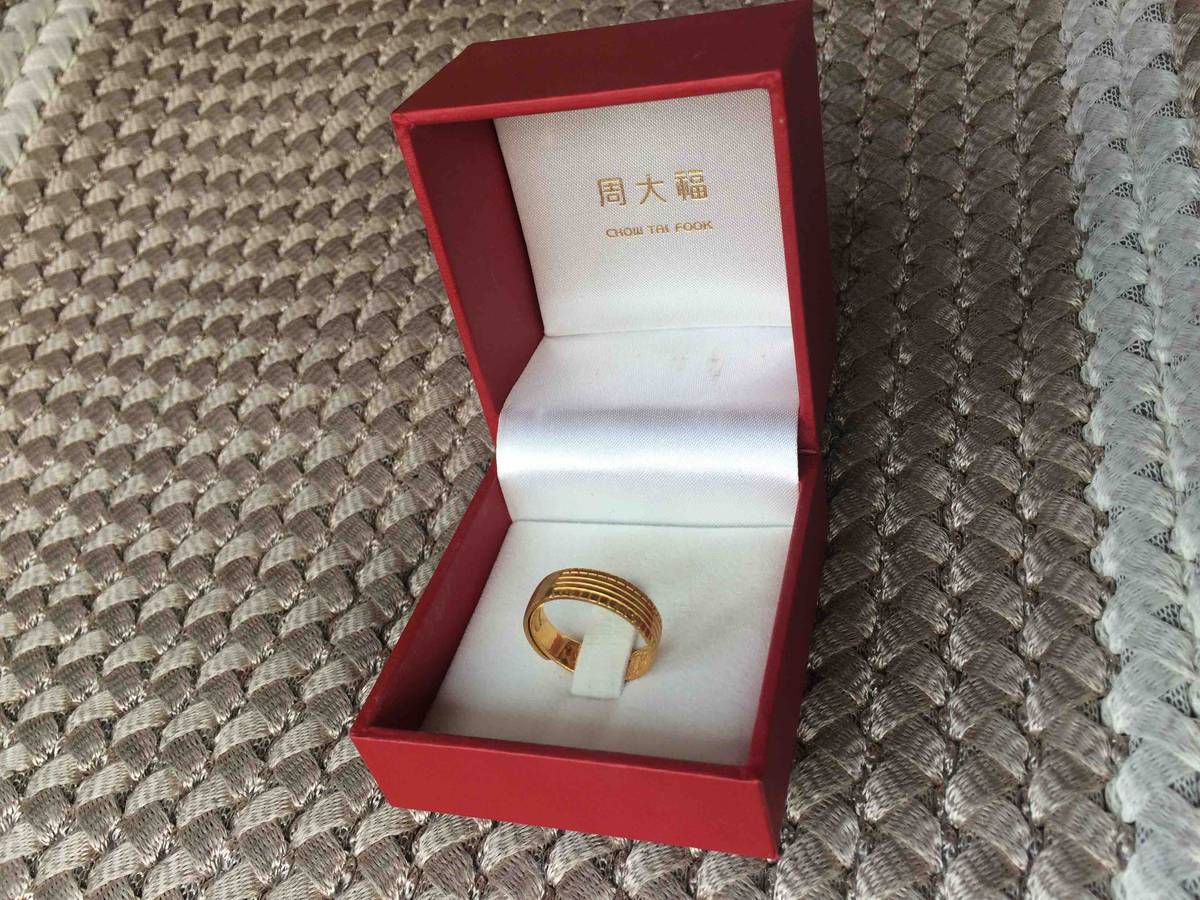 黄金戒指出售(黄金戒指想出售)