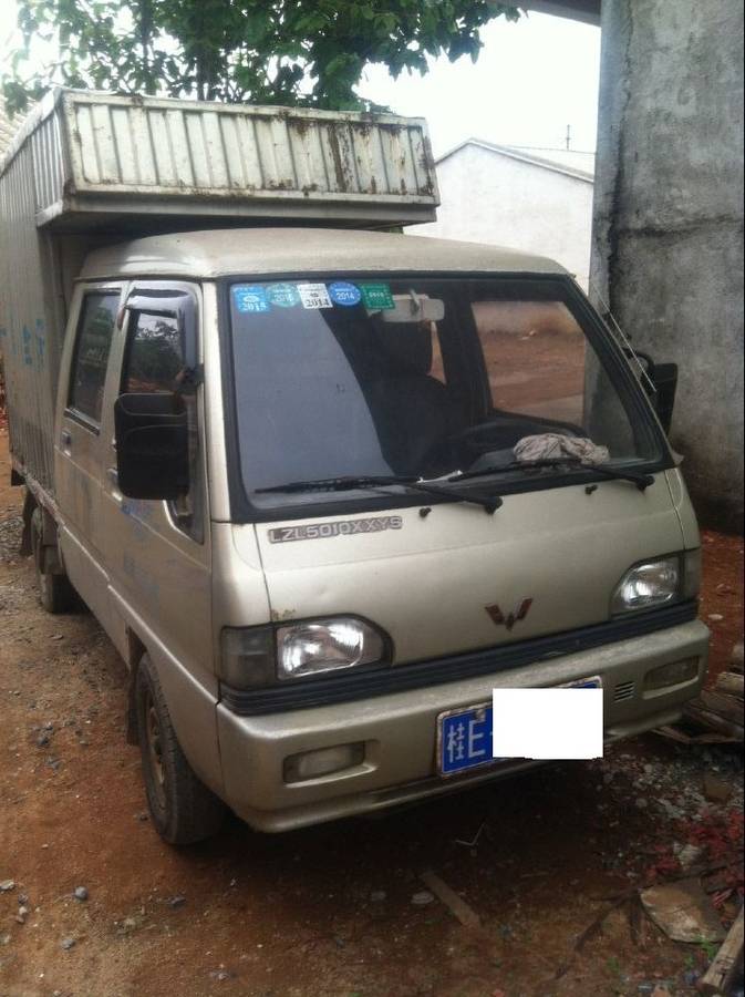 柳州五菱双排箱式小货车,电联