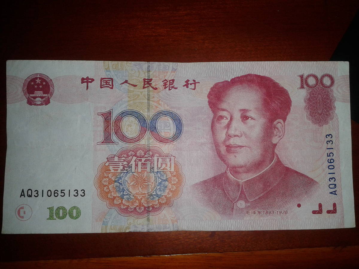 100闷引发的吐槽