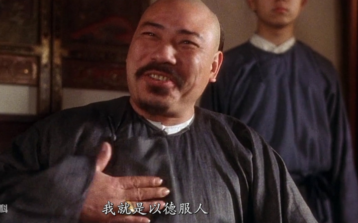 真善美就是德治?你凭什么说香港的法治保证不了真善美?就我们大陆能?