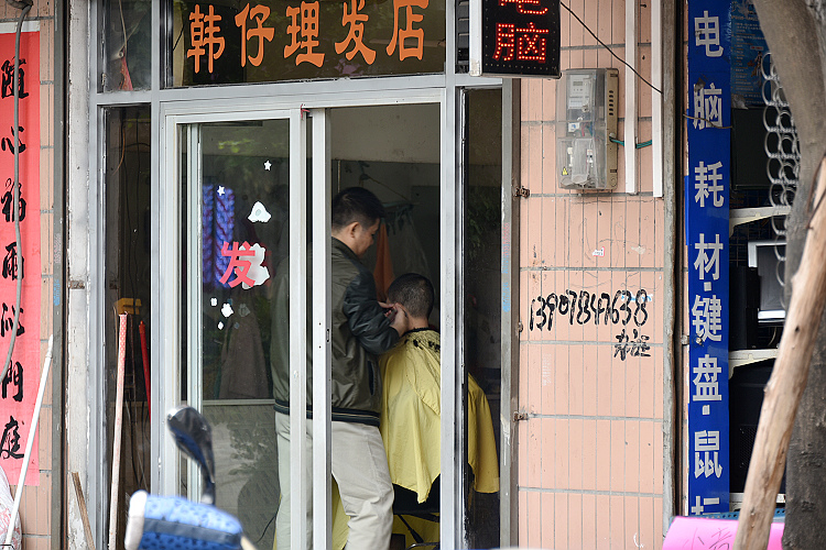 走上街头看看2015年北海最后一天