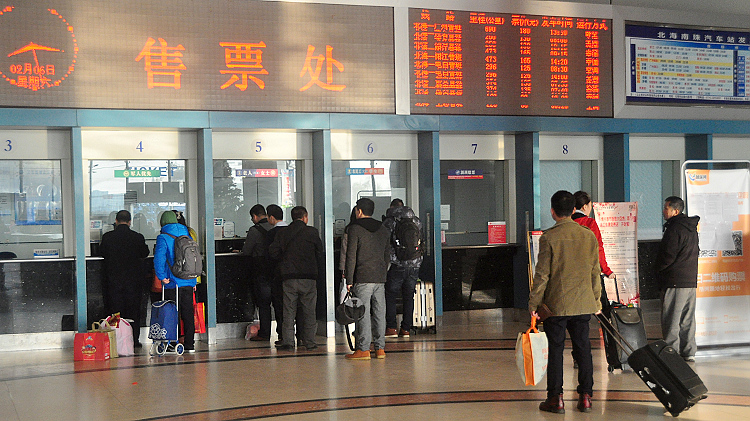 回家过年春运下的北海三大车站多图