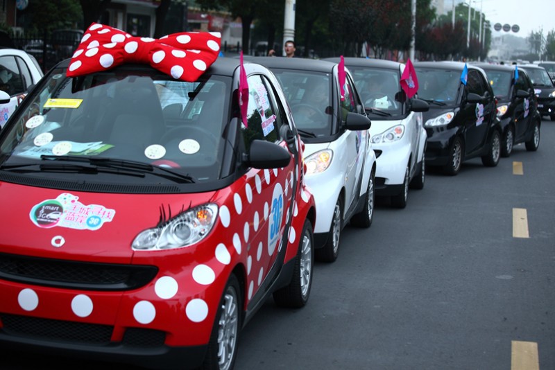 寻北海奔驰【smart】车友