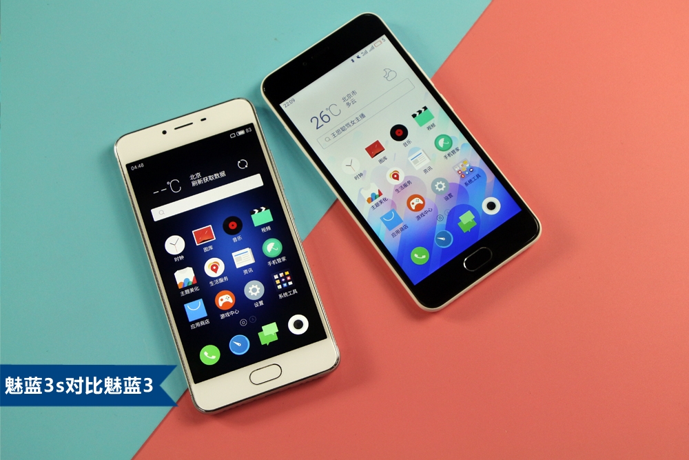 魅蓝三部曲:魅蓝3s,魅蓝note3,魅蓝3究竟该买谁?