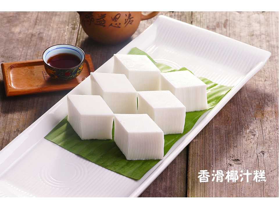 香麦原点心免费吃了,详情请看贴