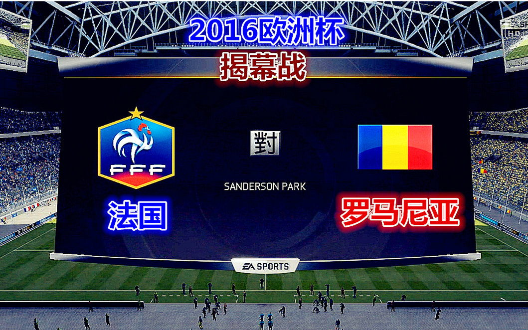 半岛体育- 半岛体育官方网站- 半岛体育APP下载球探足球即时比分数据网：球迷必备的实时比分利器