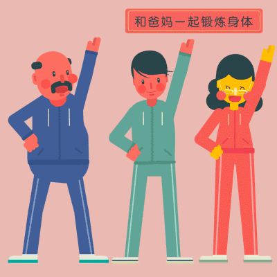 【预告20160710】敬老——稀缺路线新阳,马江敬老院和