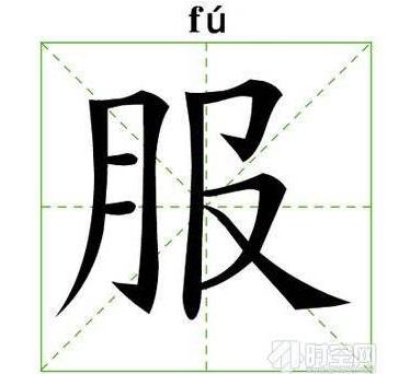 低的5个职位倒是不假,默默给了个大写加粗的服字……保安/家政服务类