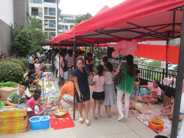 2016年9月11日,中安止泊园再次携手华夏口才举办跳蚤市场第二季 ,场面