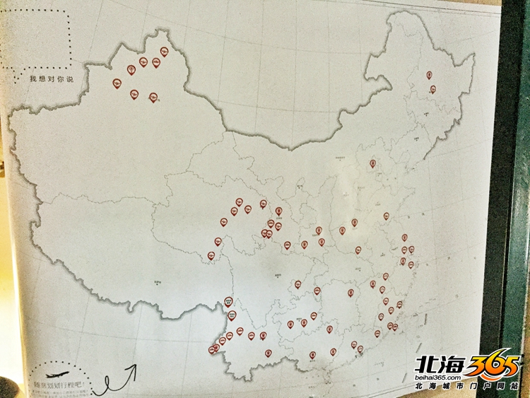 亲历地震,扛过台风,还差点摔死在山里