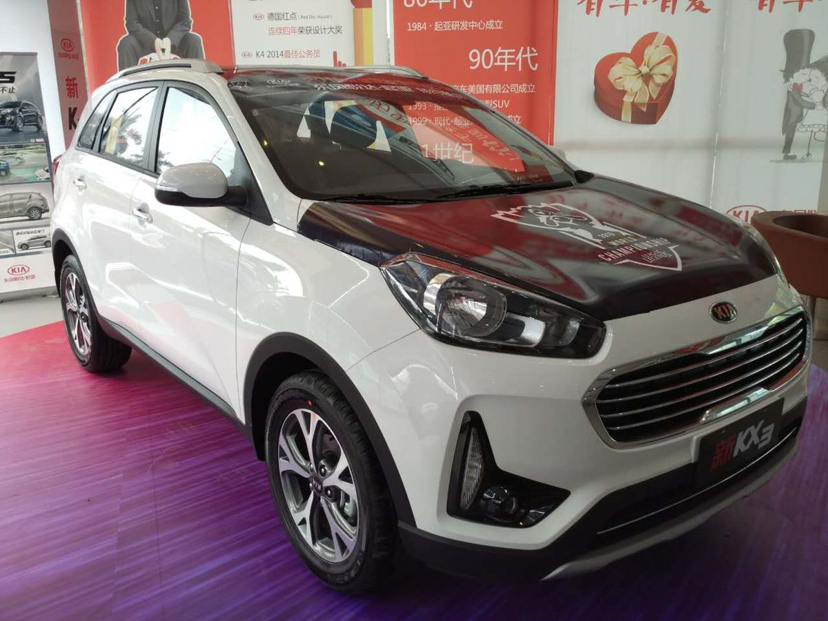 起亚新kx3新车到店,月底冲量众多车型优惠大,优惠活动仅限五天!