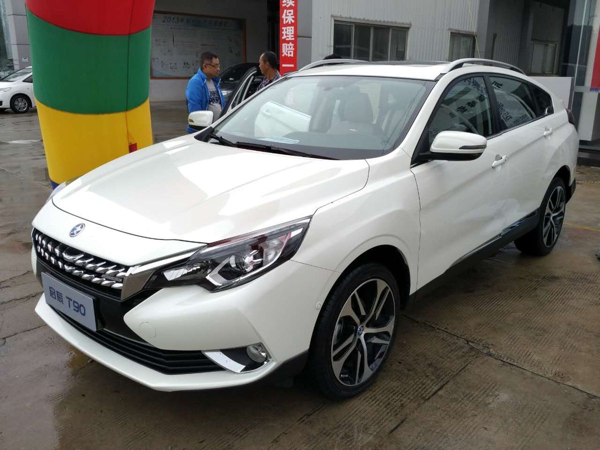 11.23北海第一台启辰t90已到店,北海地区只巡展7天,要看车的赶紧咯