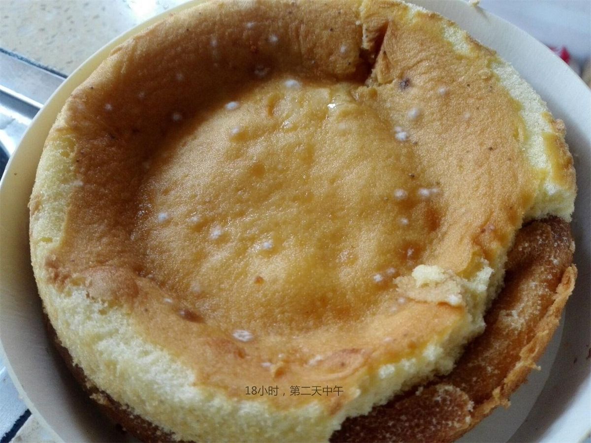 15当天购买到疑是变质蛋糕