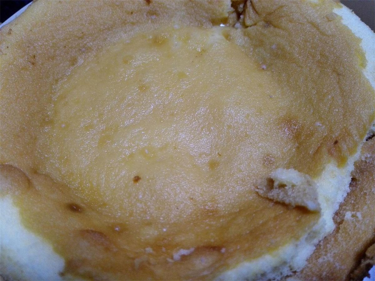 15当天购买到疑是变质蛋糕