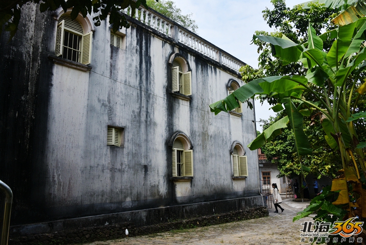 探访北海爱国名将陈铭枢故居