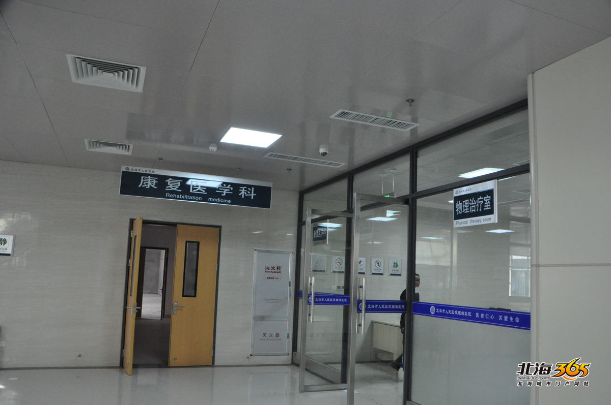 探访银滩医院综合门诊楼,小病不用扎堆跑市中心的医院了!