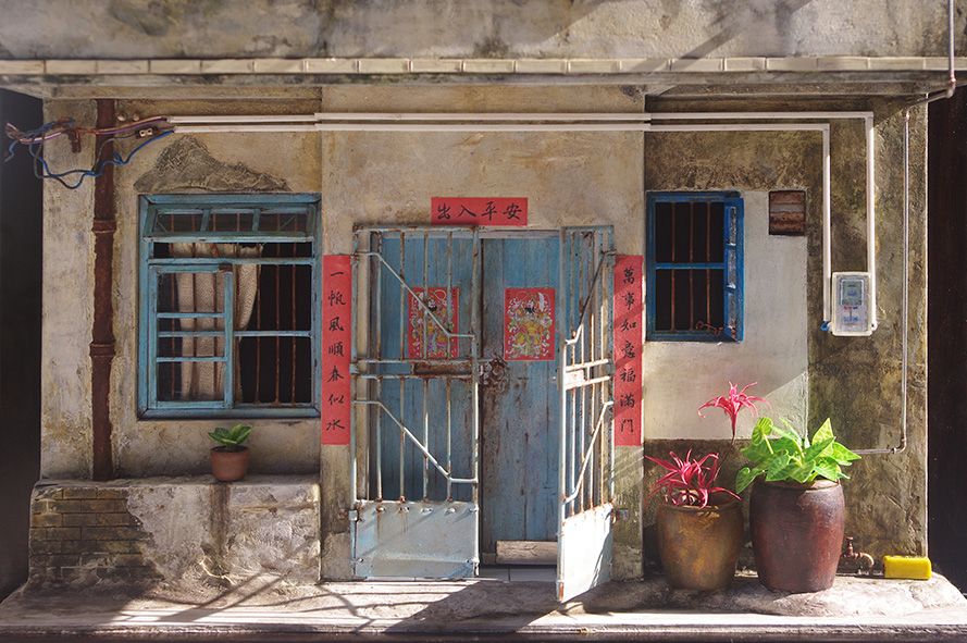 微缩场景北海兴华街民居