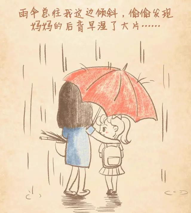 母亲节专属定制!幸福西饼榴芒双拼只需108元!