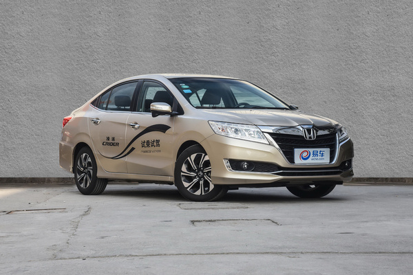 广汽本田北部湾店置换凌派优惠高达2万元